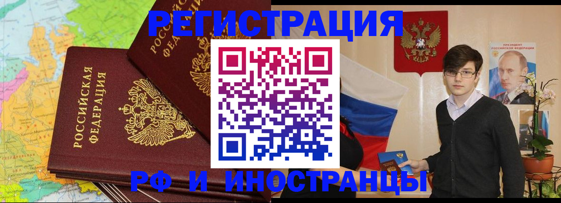 регистрация для дет. сада в Нижних Сергах